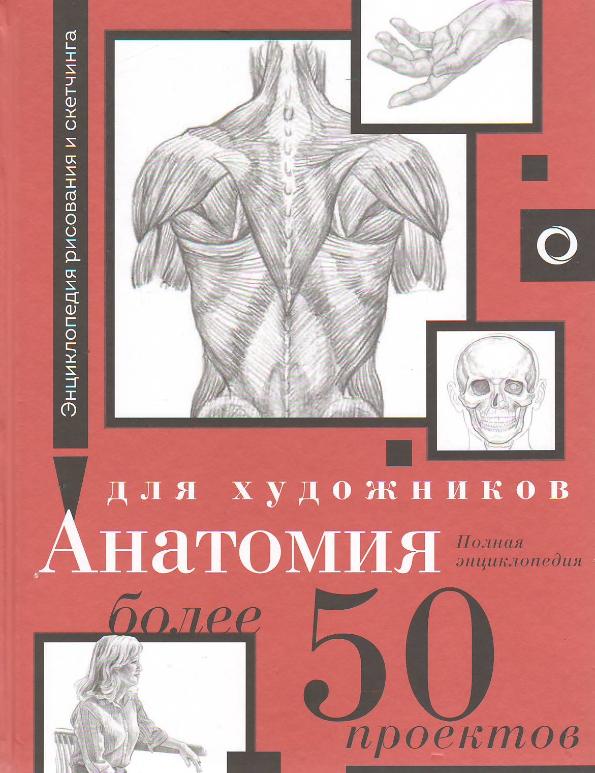 bookCover