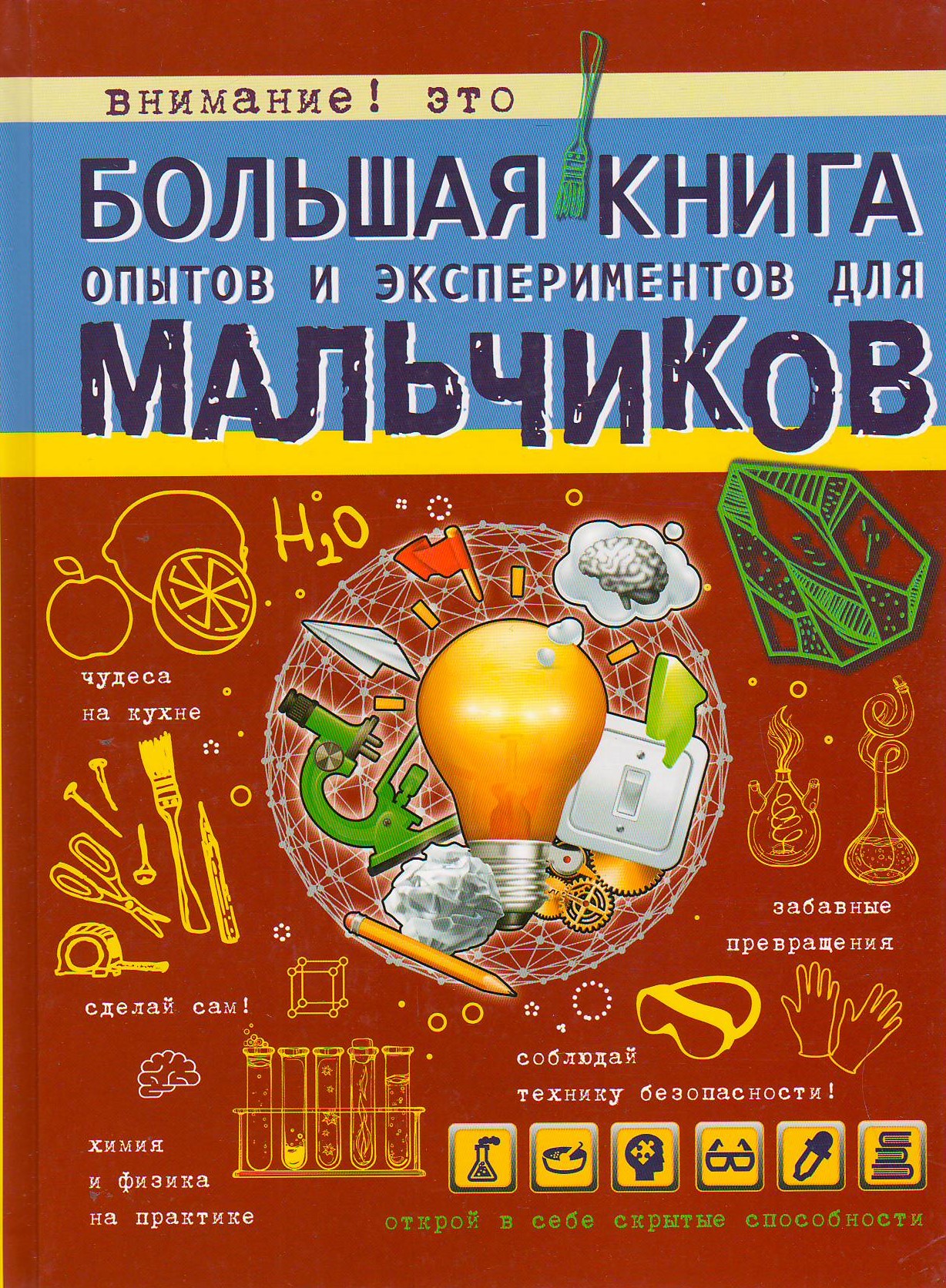 bookCover
