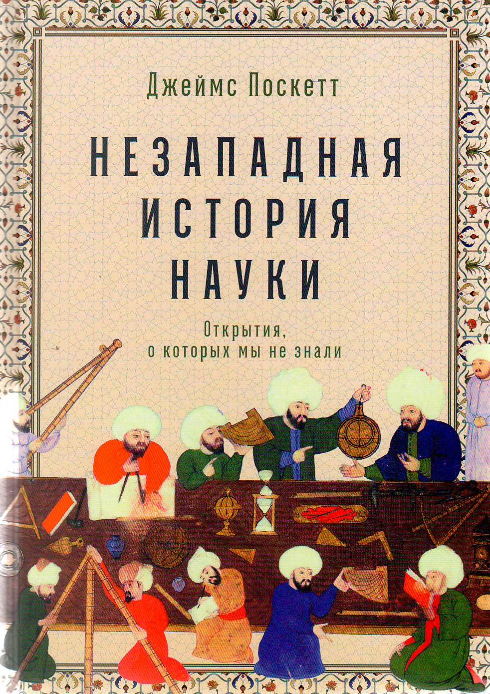bookCover