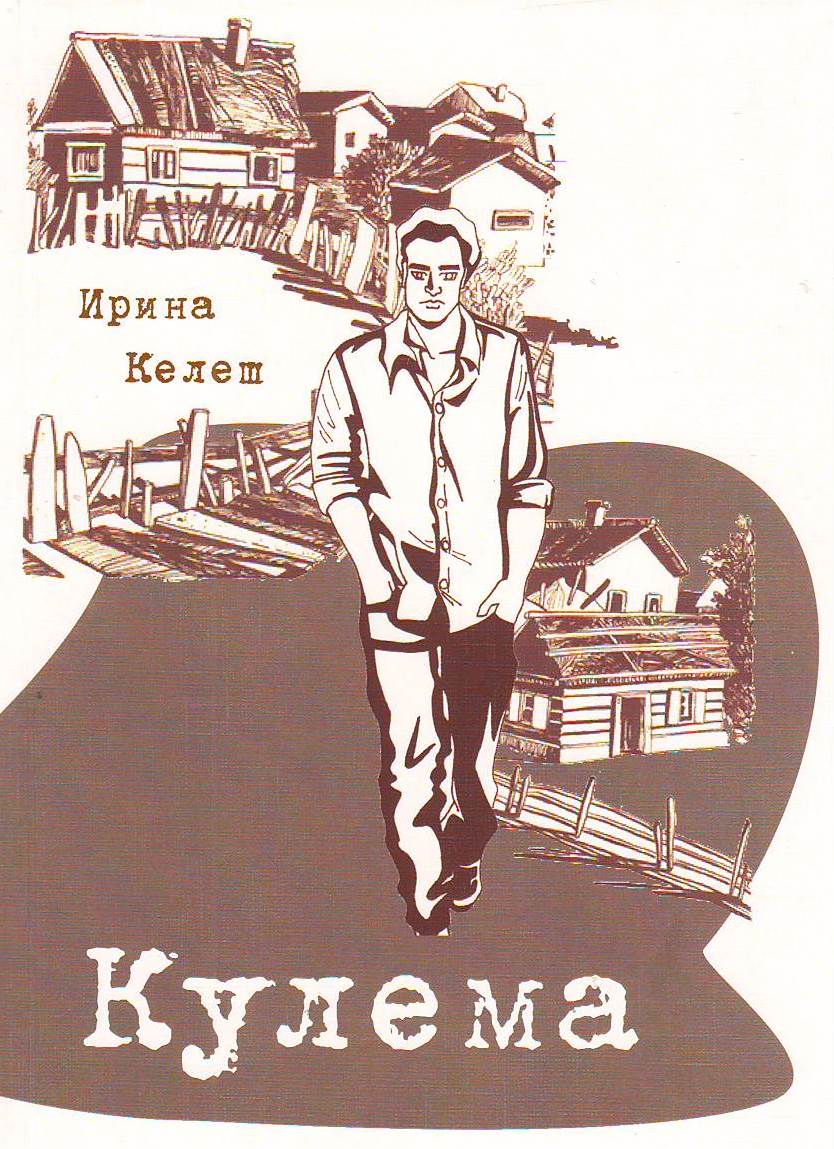 bookCover