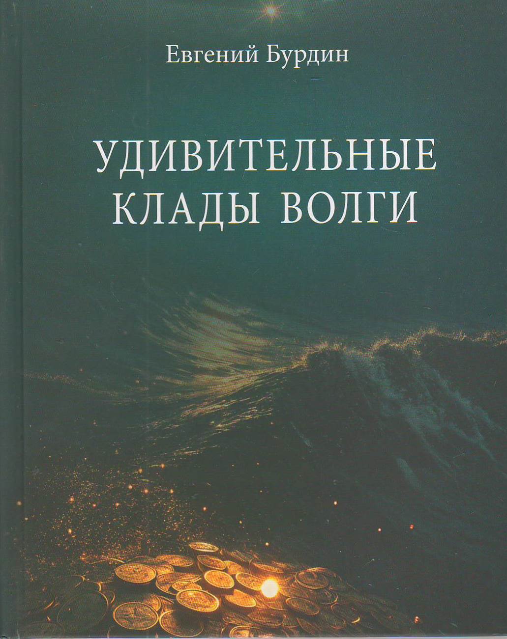 bookCover