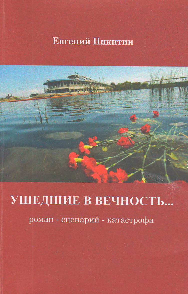 bookCover