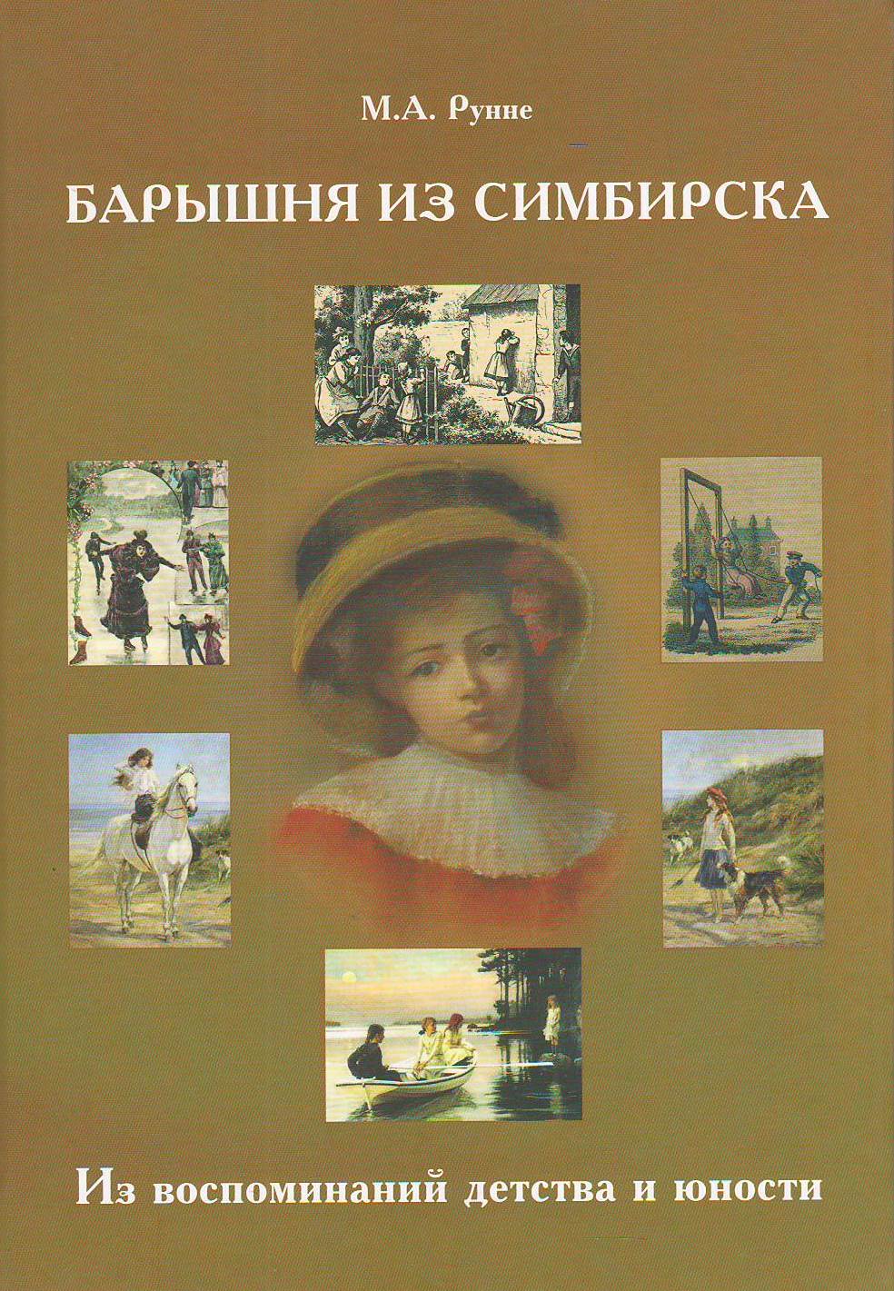 bookCover