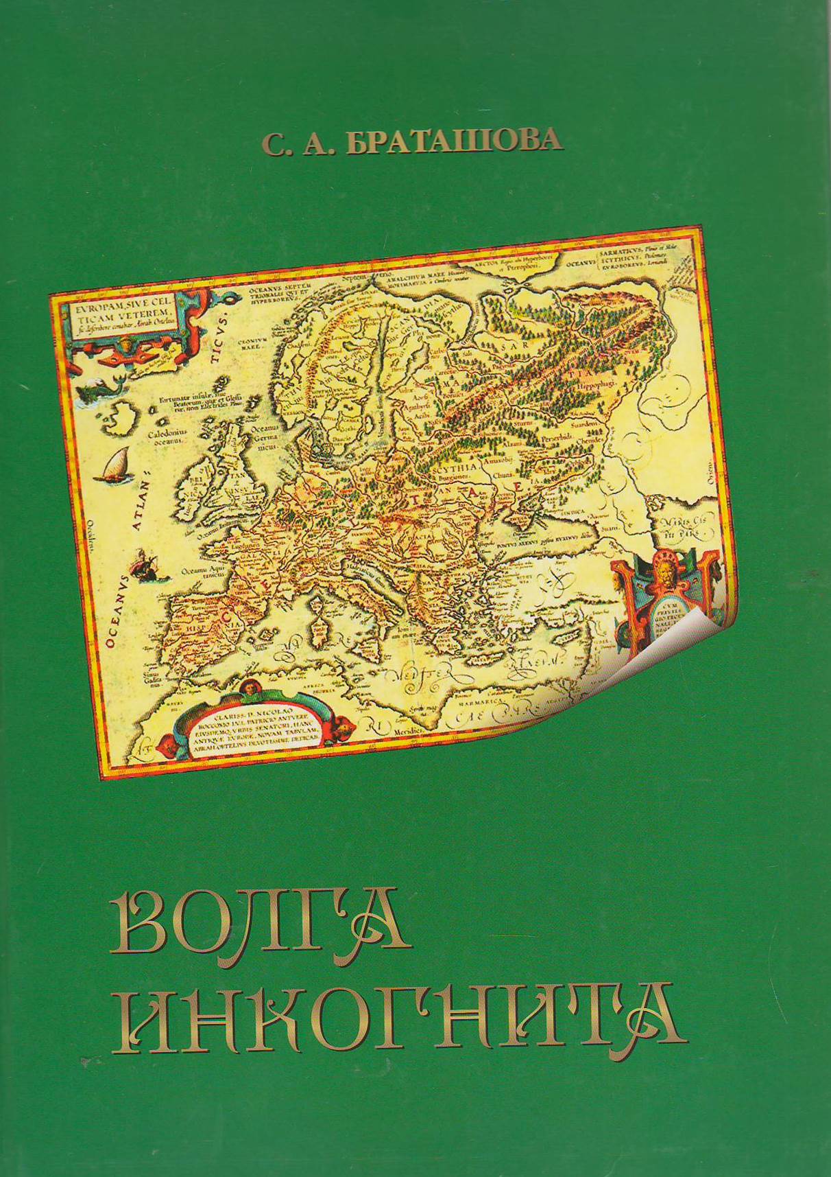 bookCover