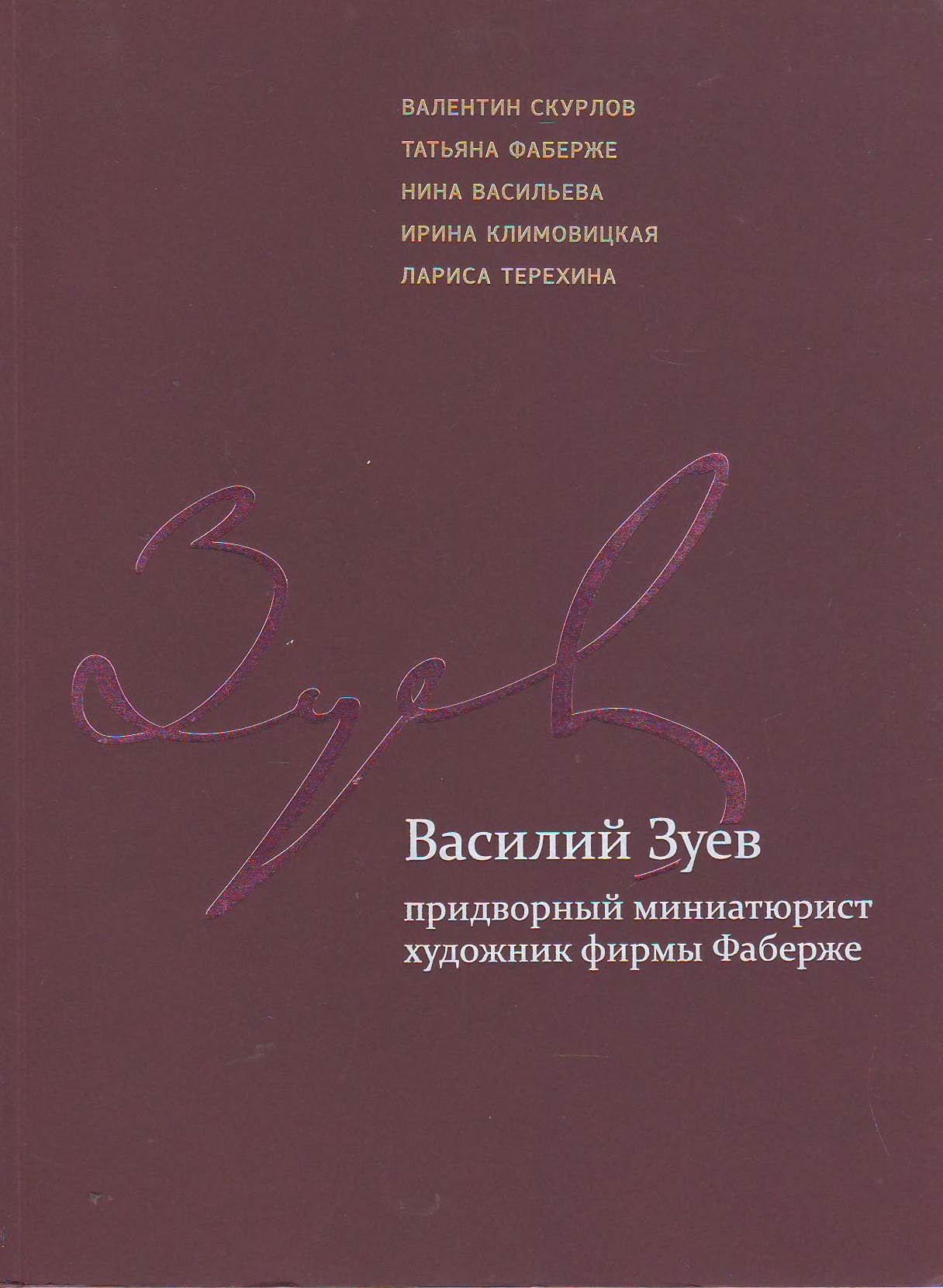 bookCover