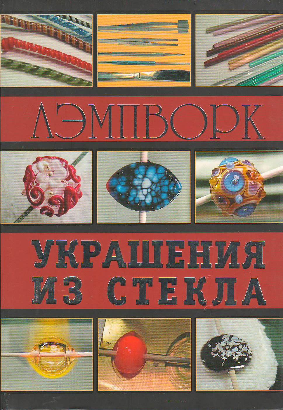 bookCover