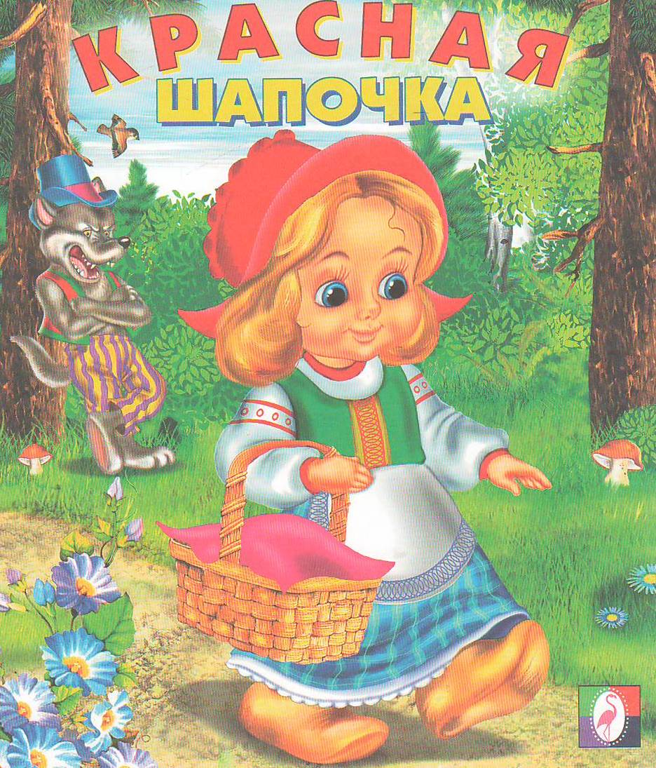 bookCover