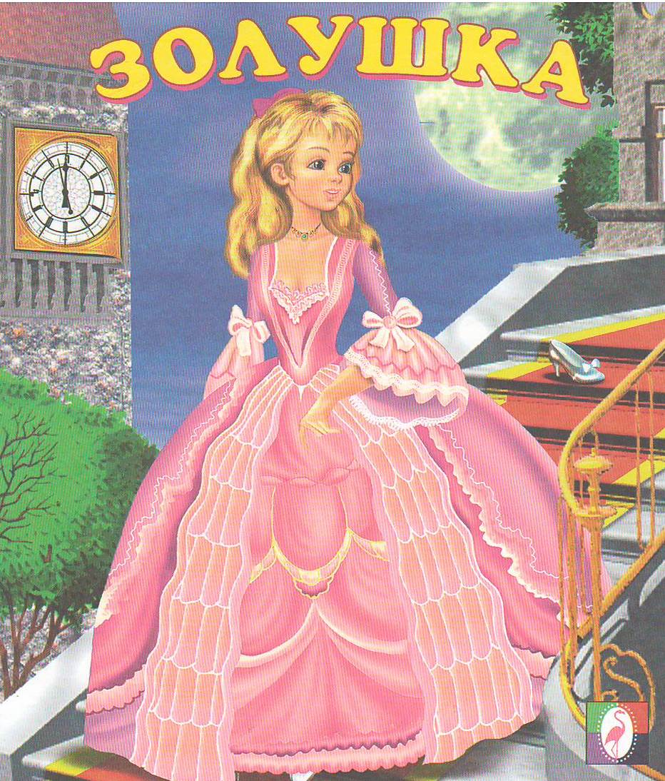 bookCover