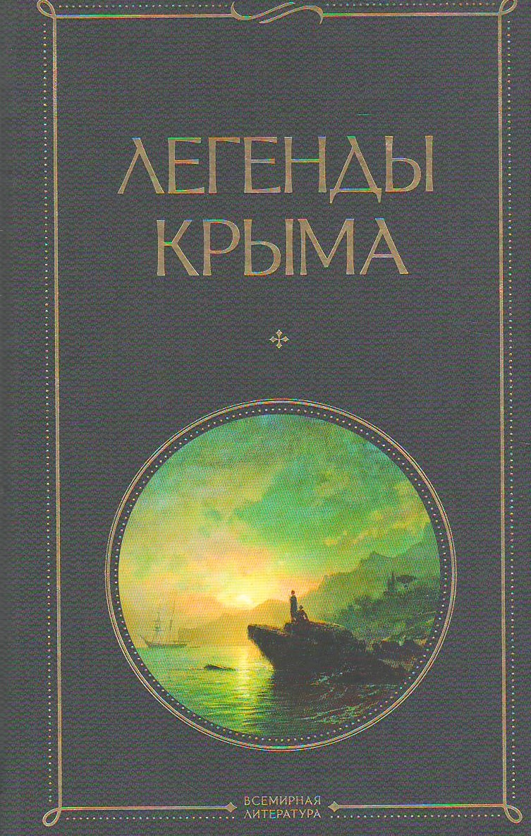 bookCover