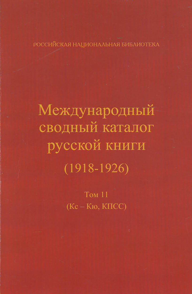 bookCover