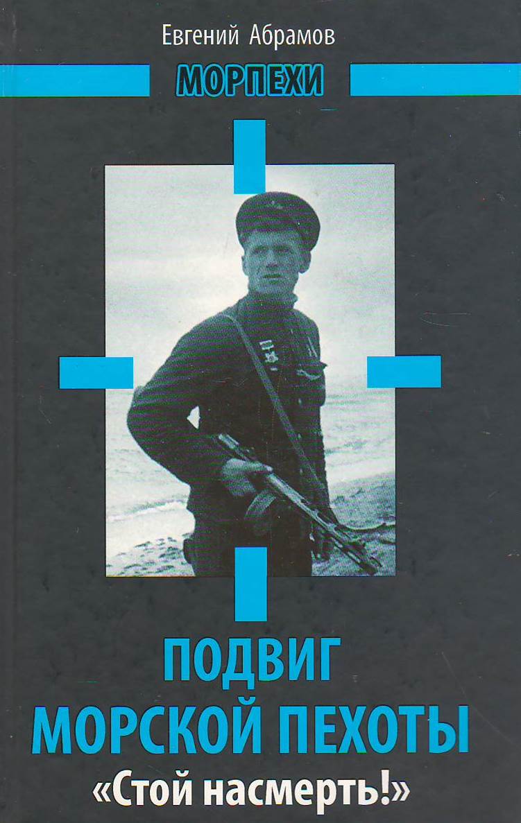 bookCover