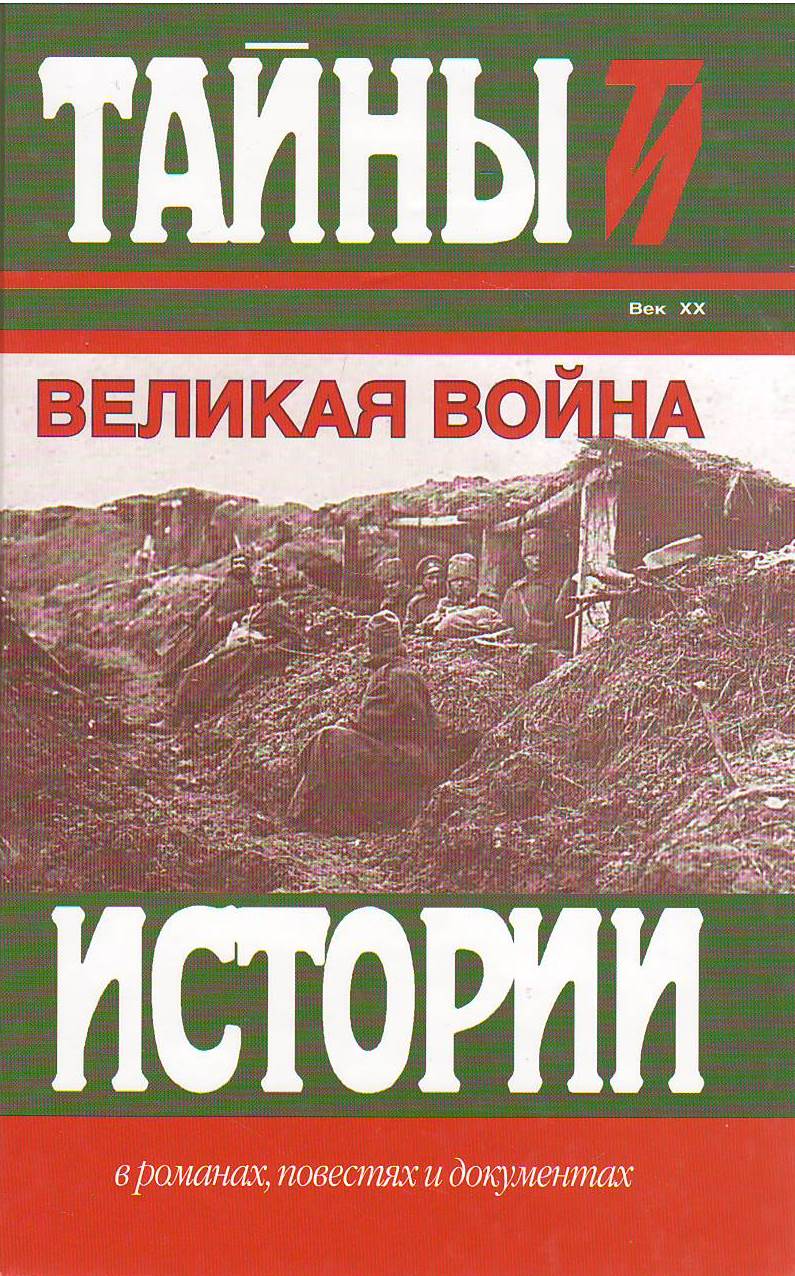 bookCover