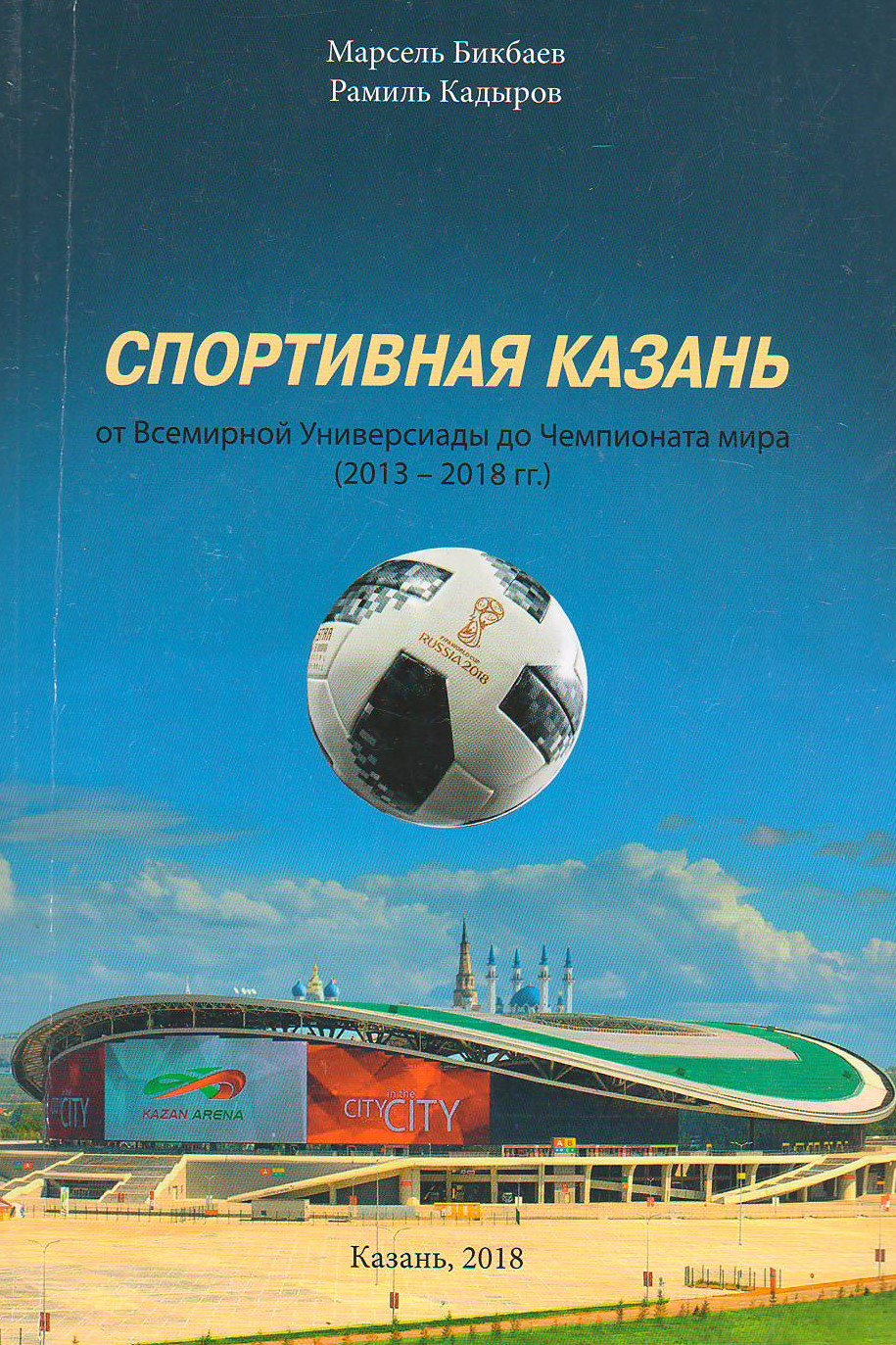 bookCover