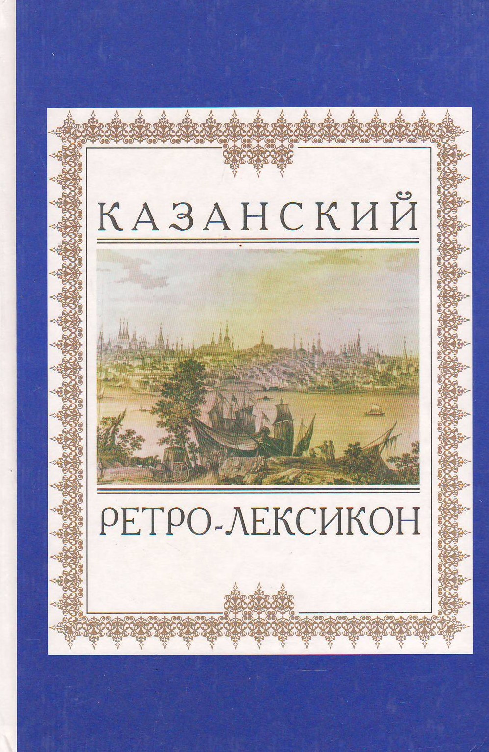 bookCover