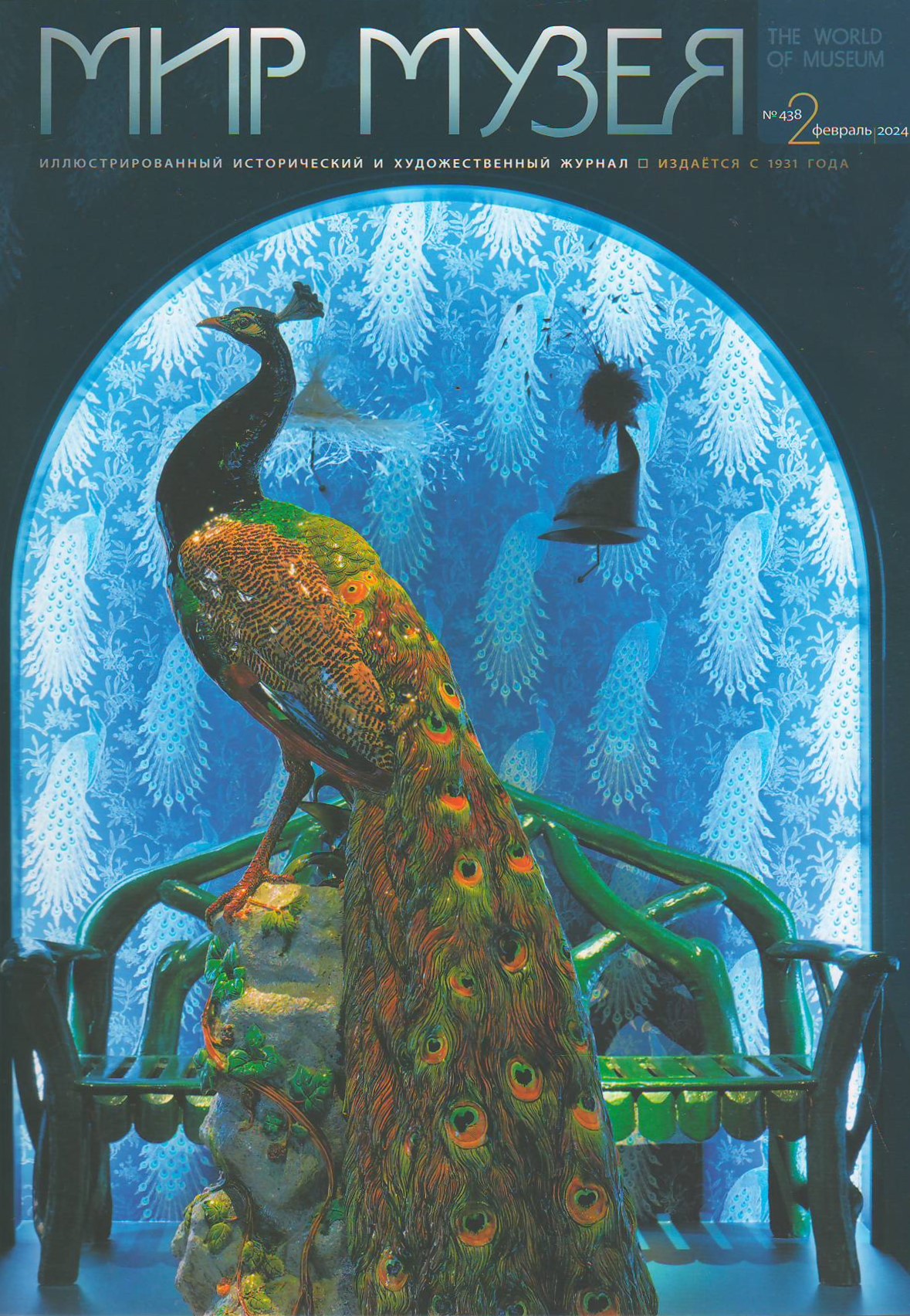 bookCover