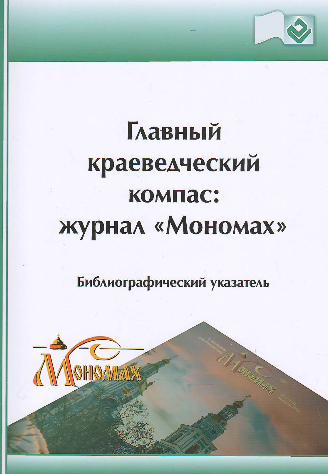 bookCover