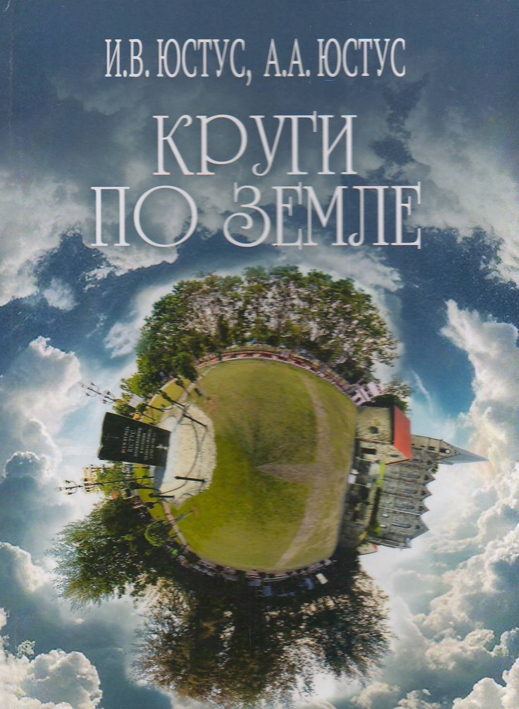 bookCover