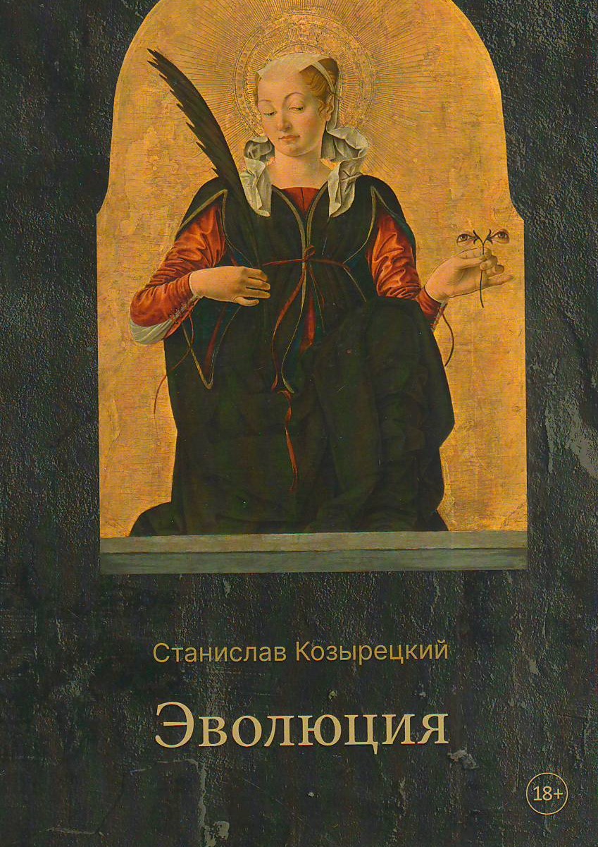 bookCover