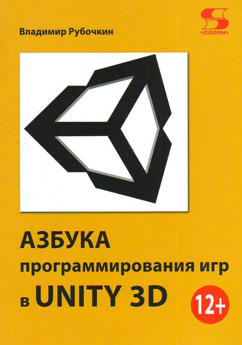 bookCover