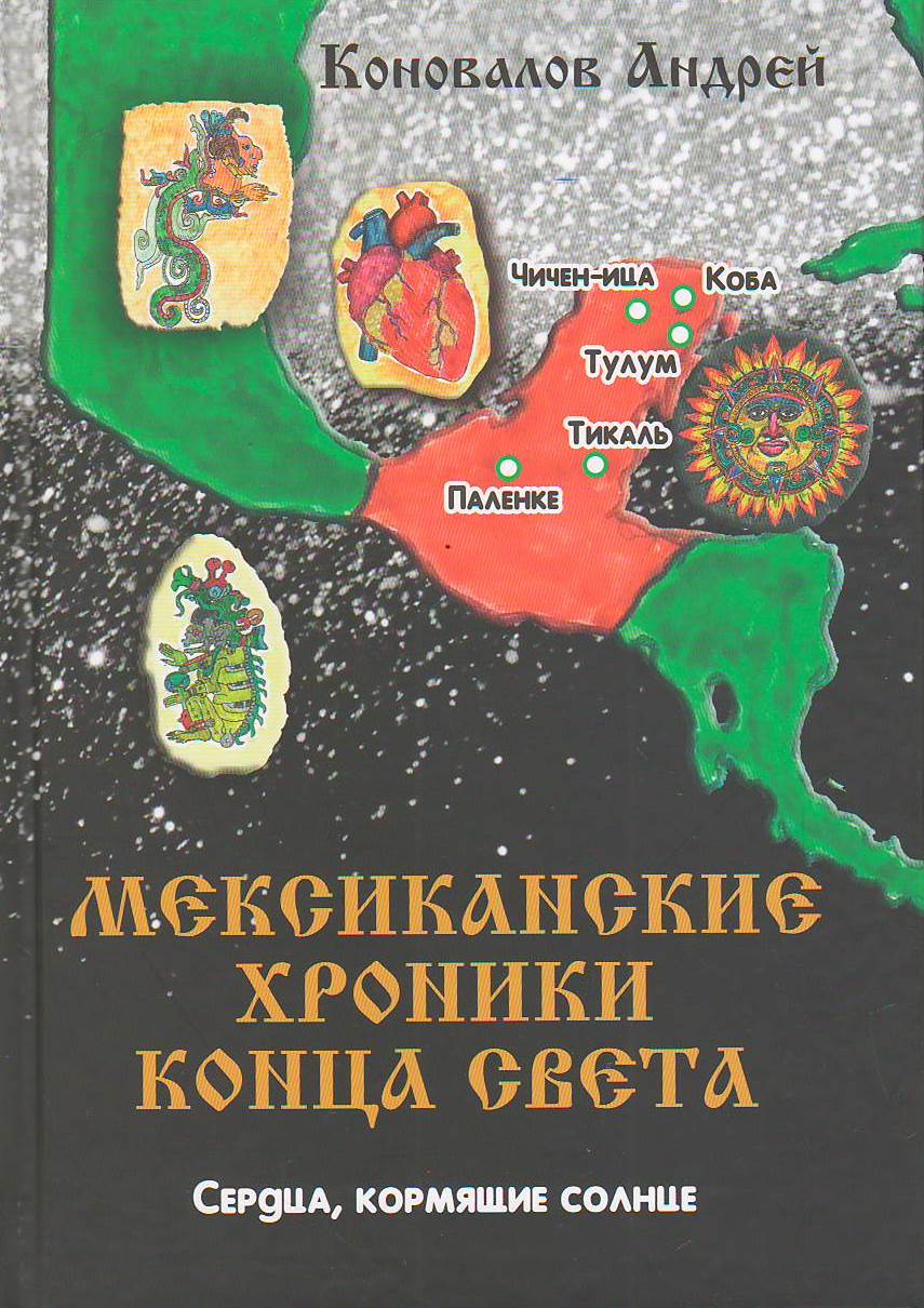 bookCover