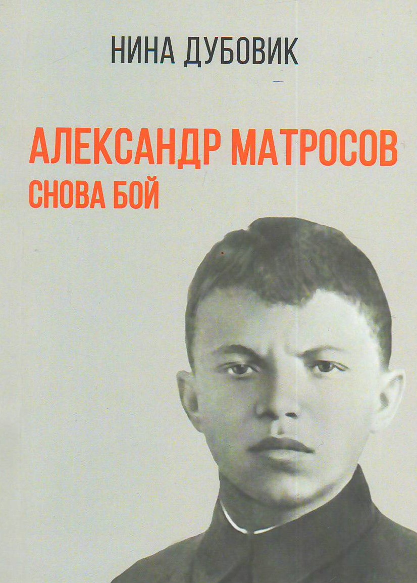 bookCover