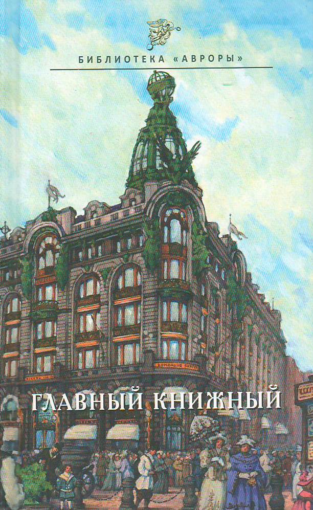 bookCover