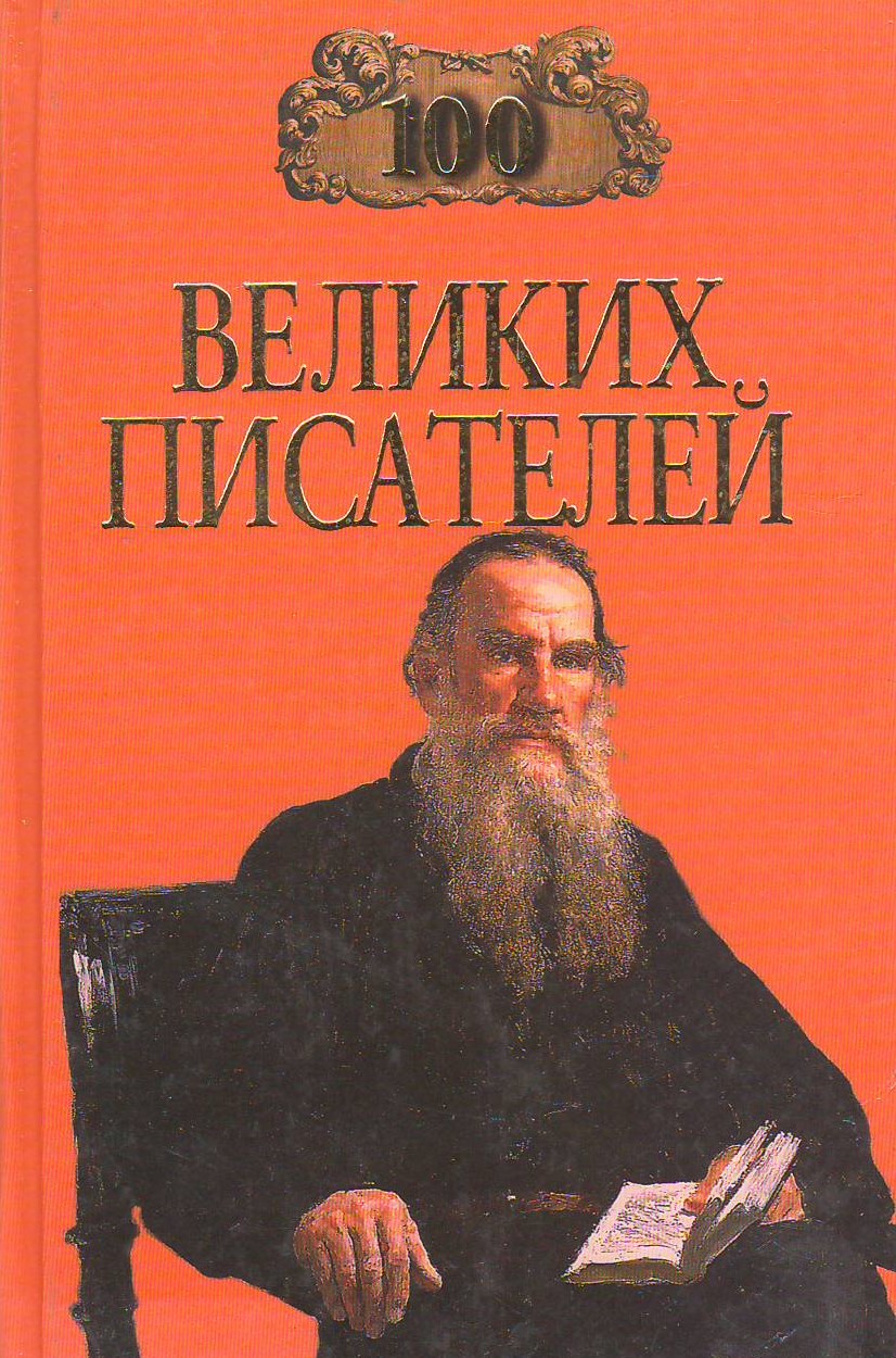 bookCover