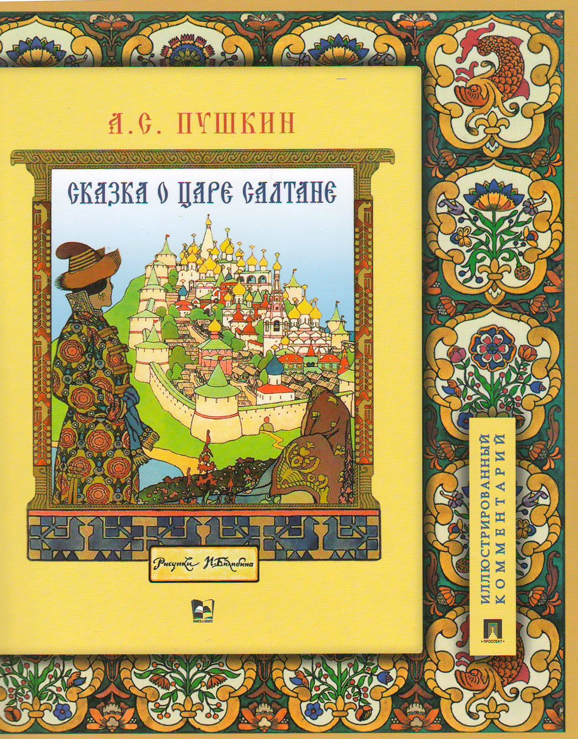 bookCover