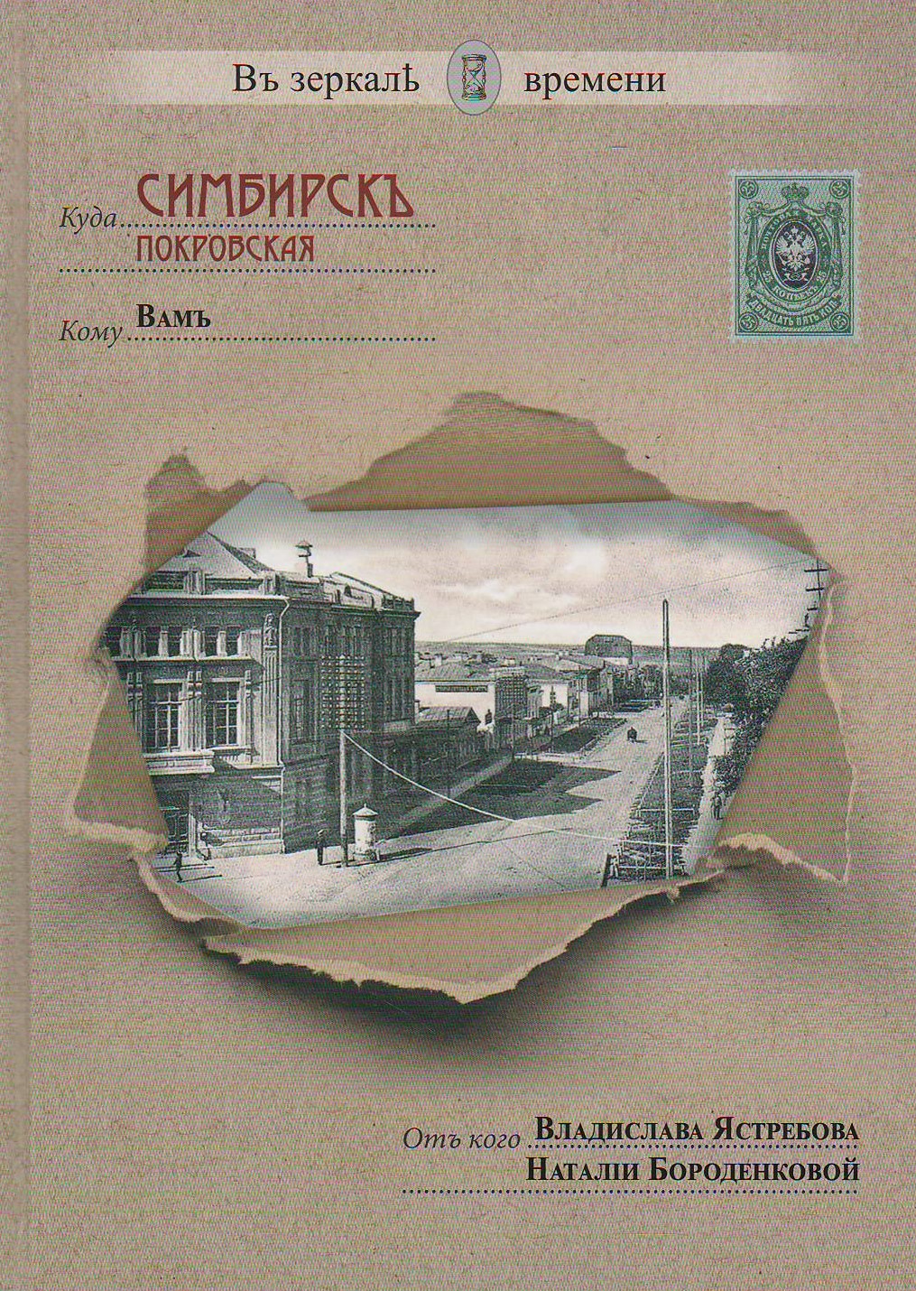 bookCover