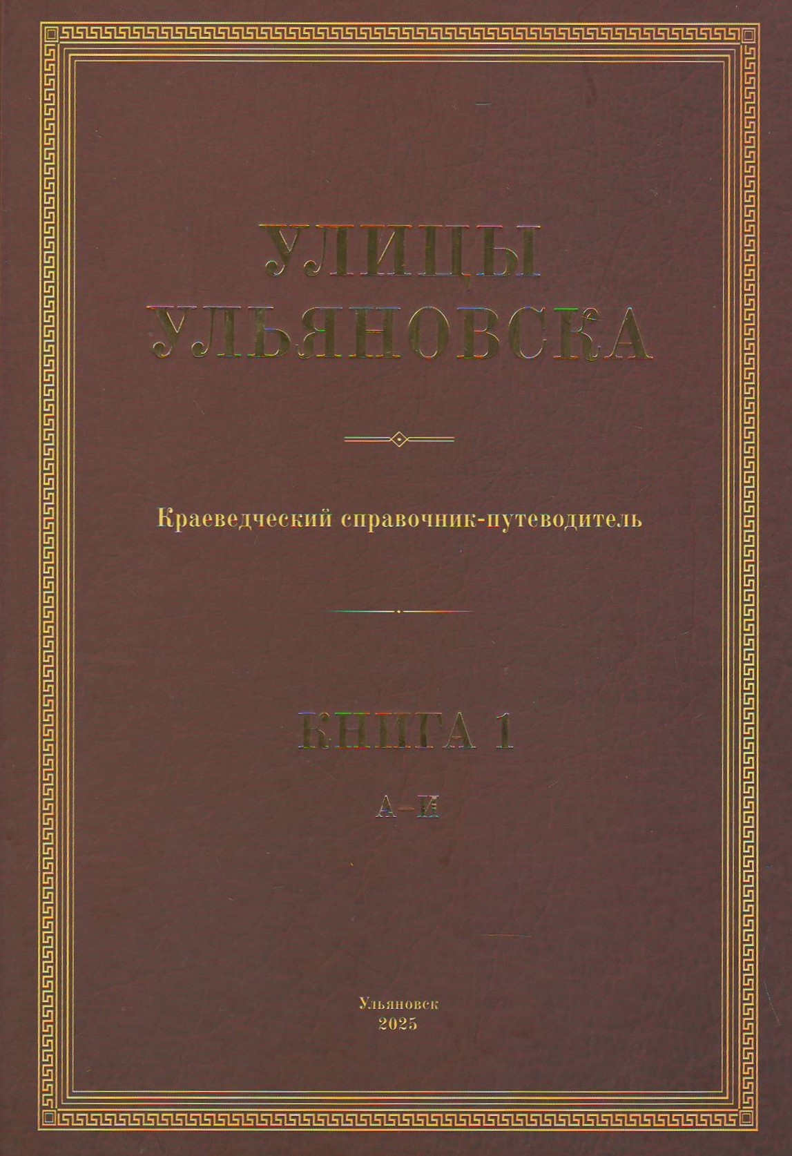 bookCover