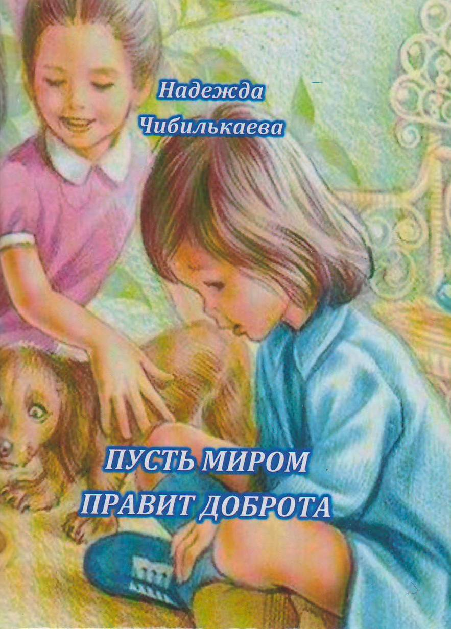 bookCover