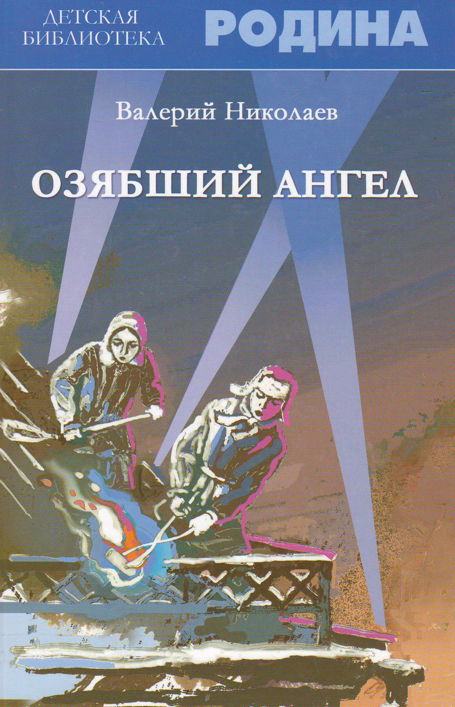 bookCover