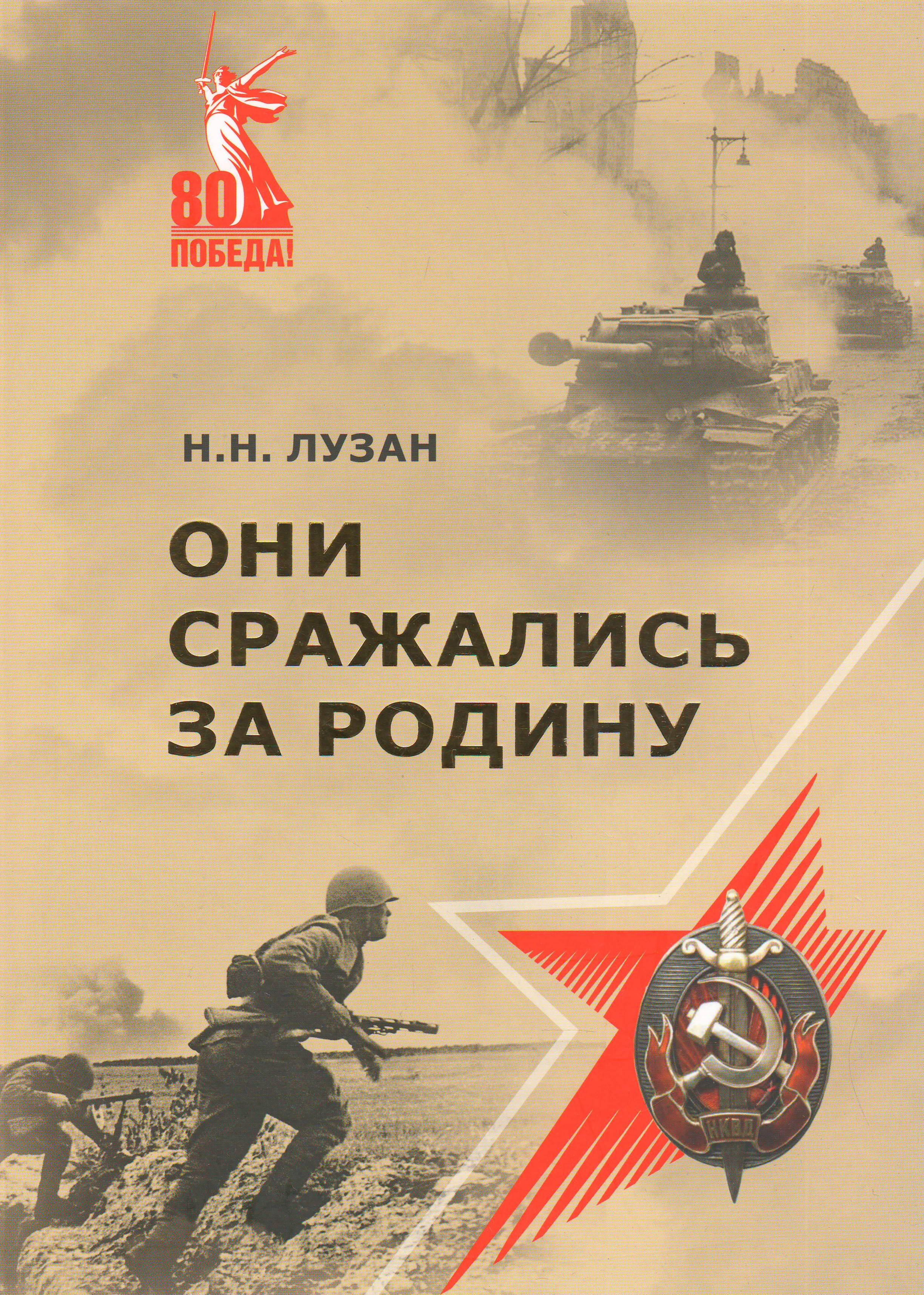 bookCover