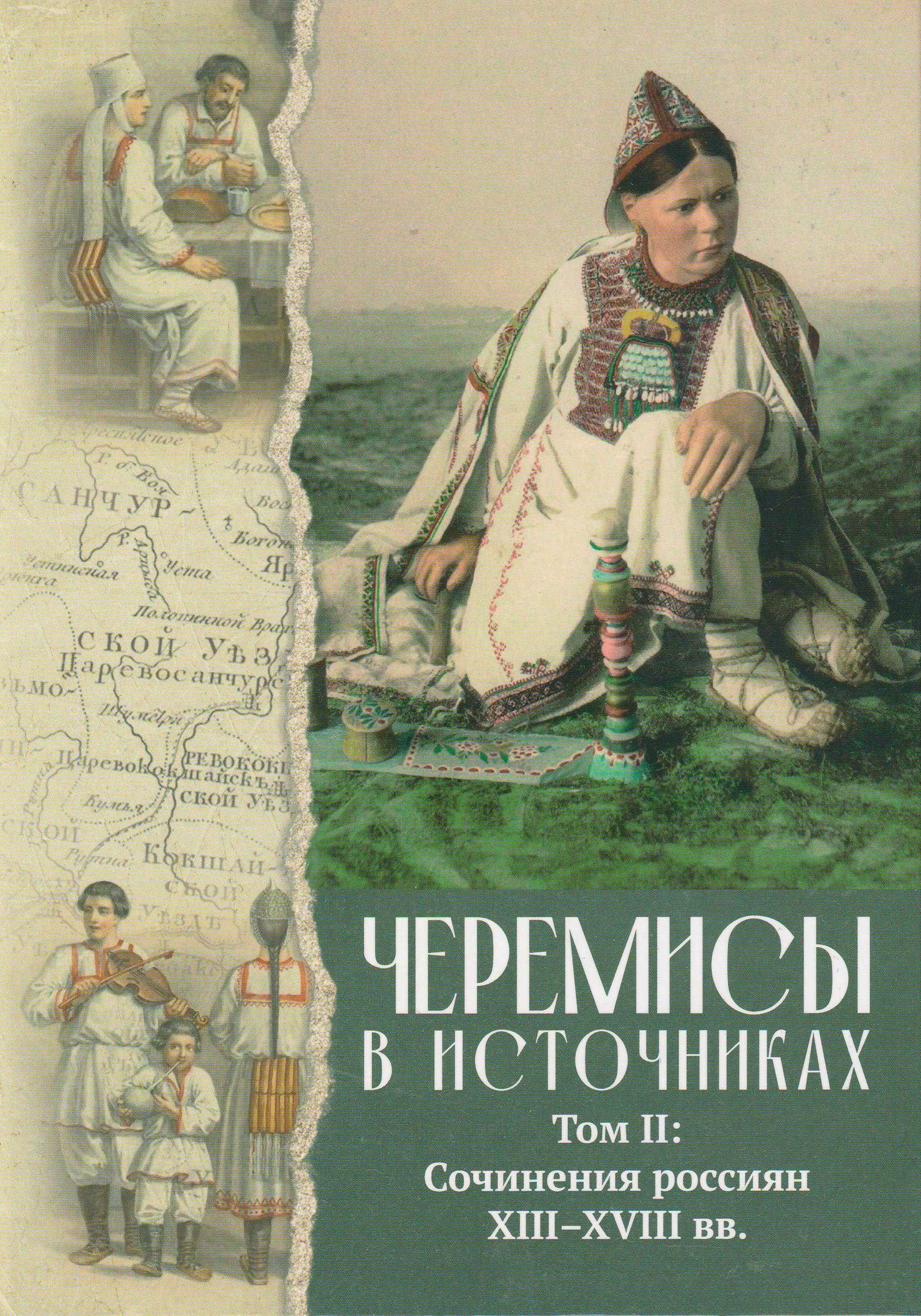 bookCover