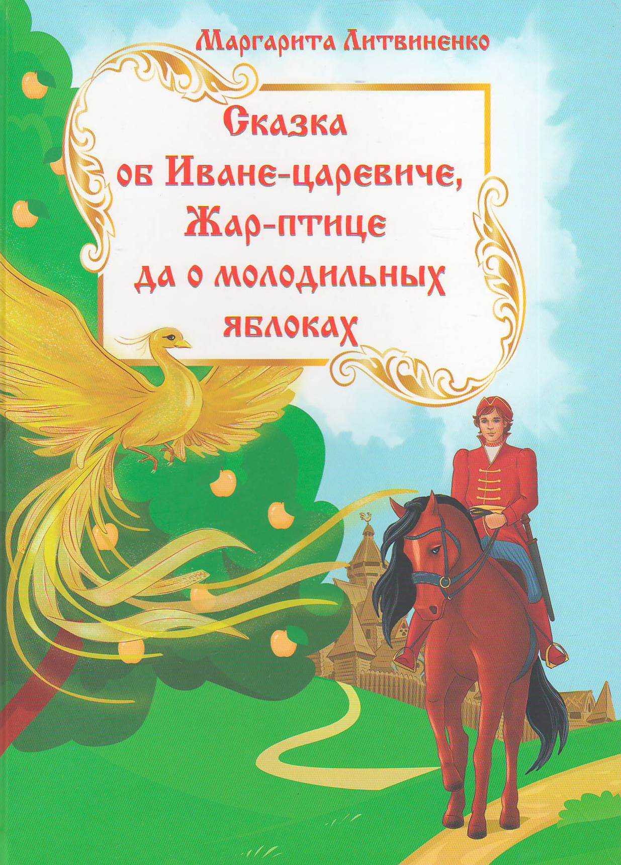 bookCover
