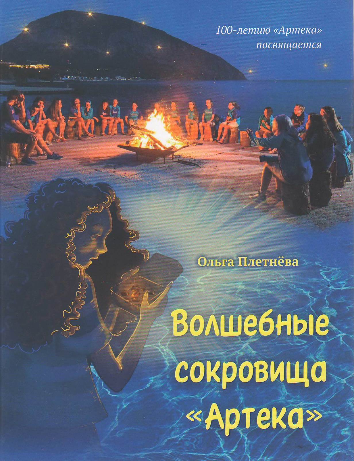 bookCover