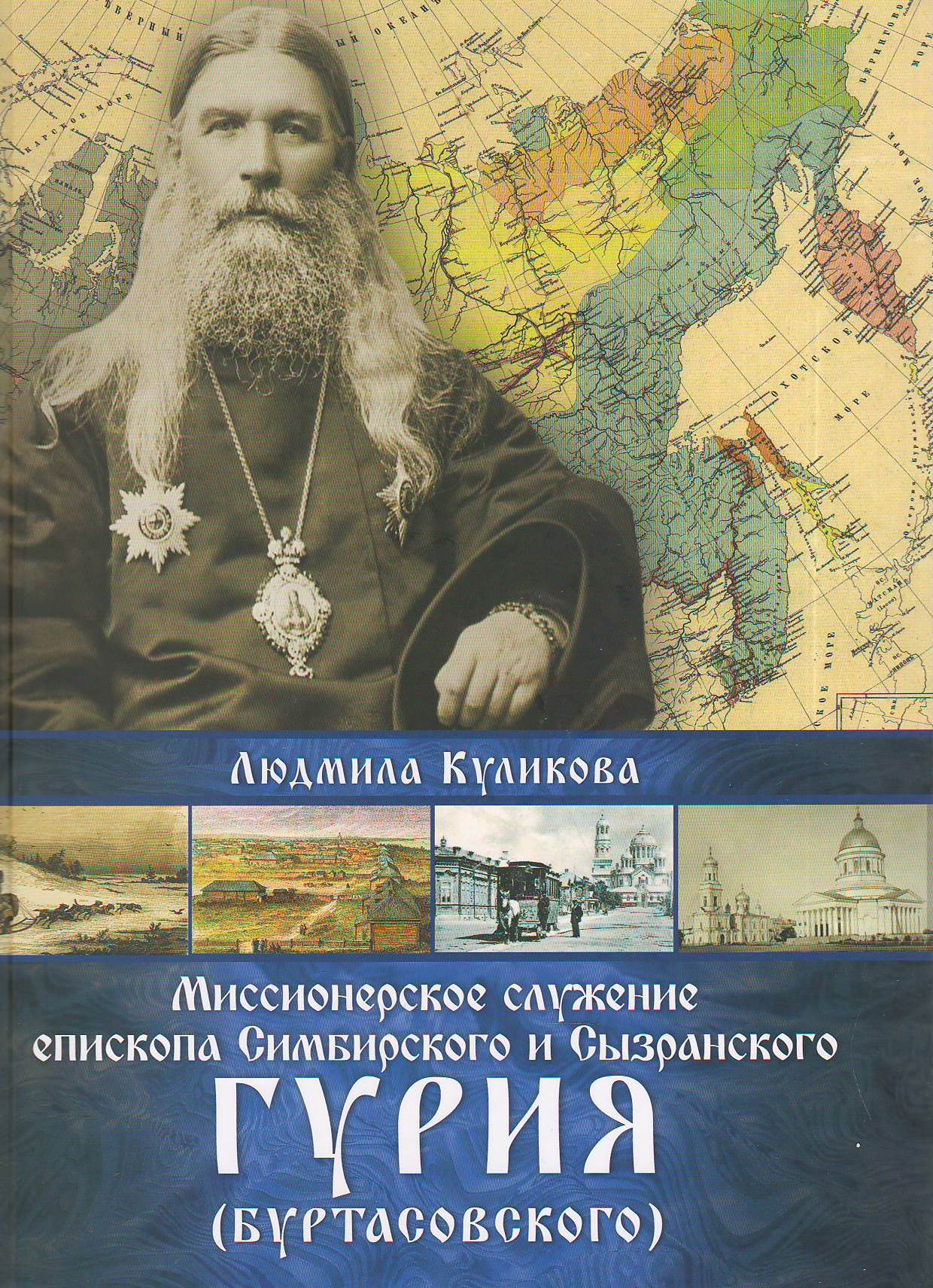 bookCover