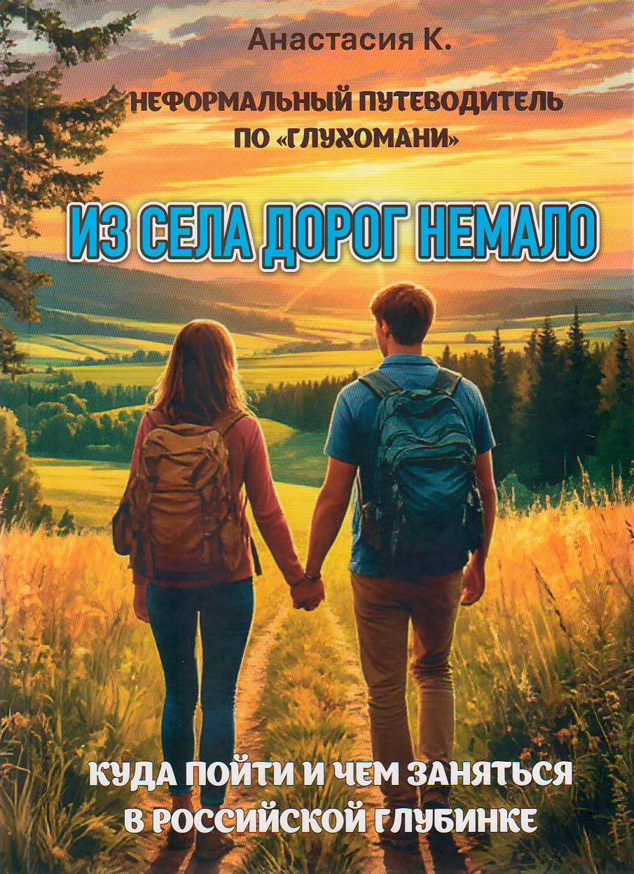 bookCover