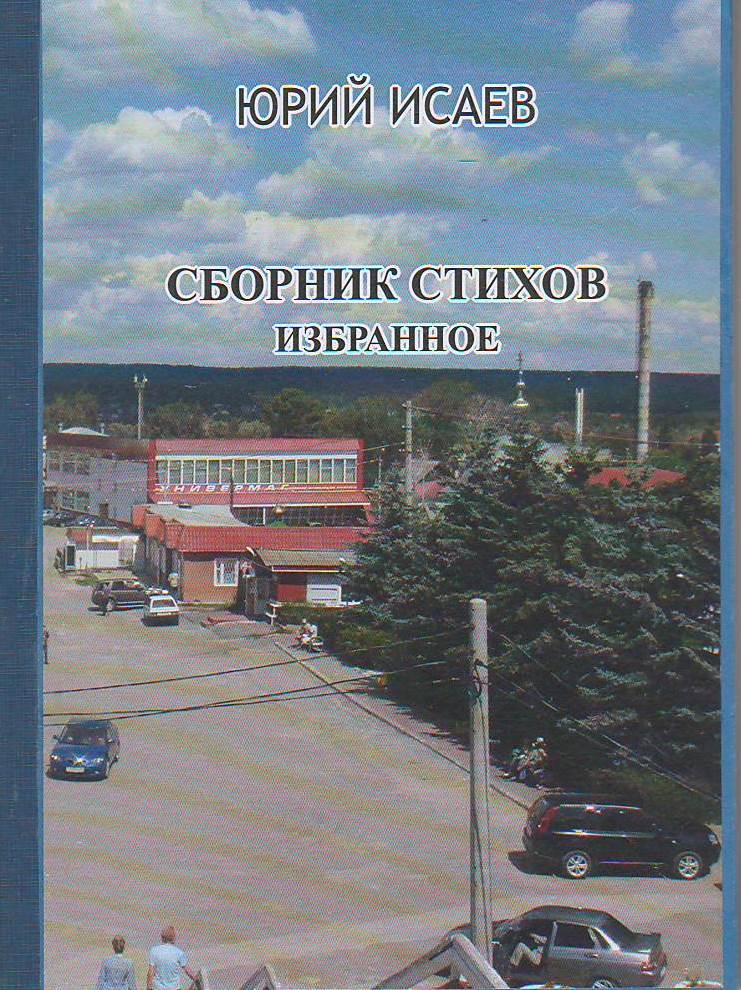 bookCover