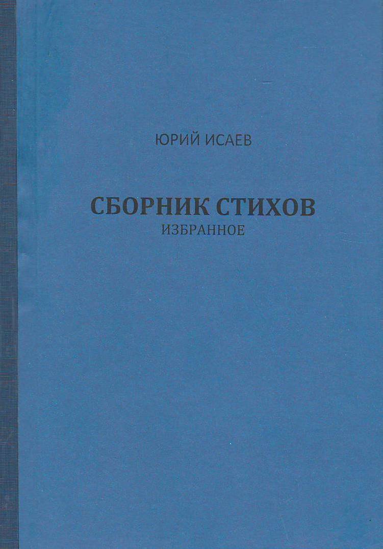 bookCover