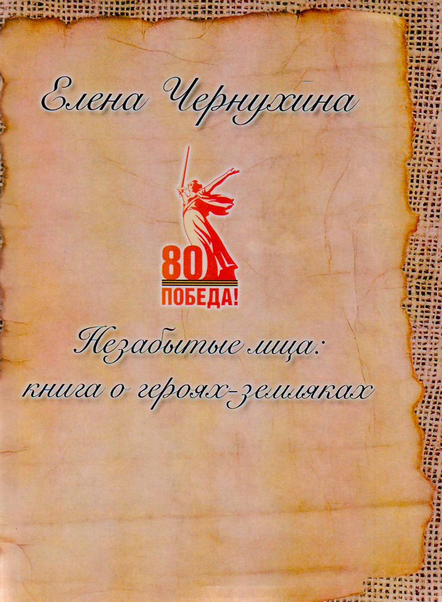 bookCover