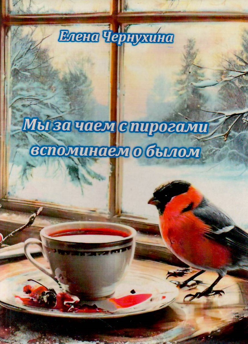 bookCover