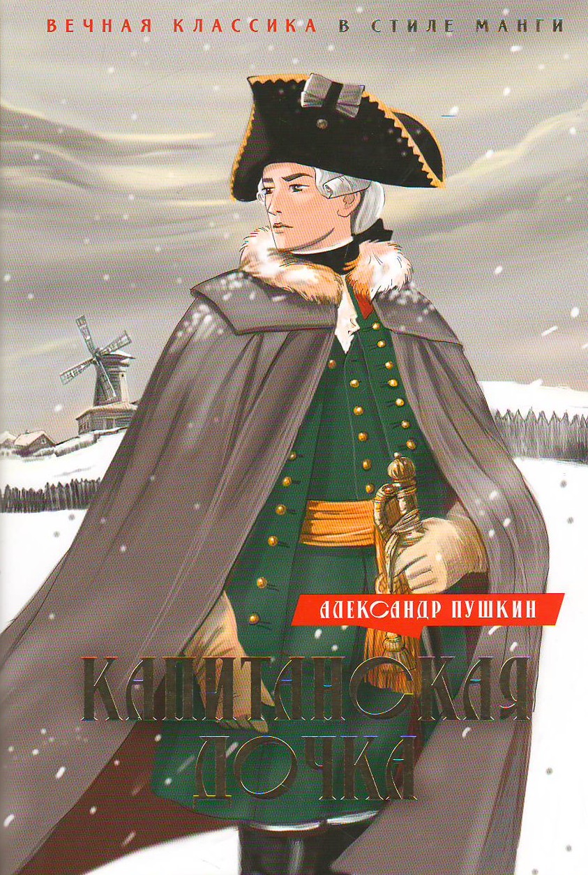 bookCover