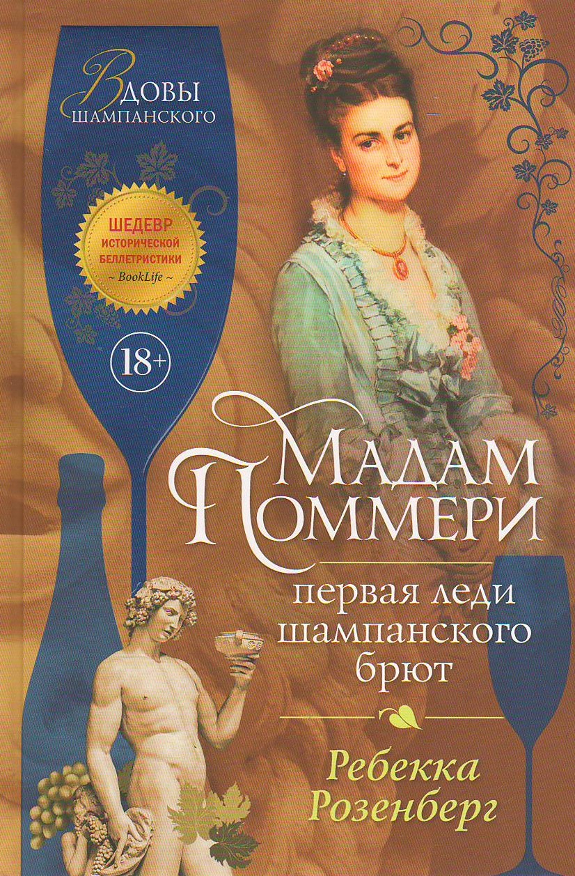 bookCover