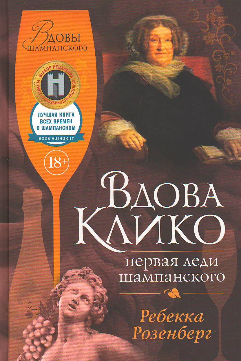 bookCover