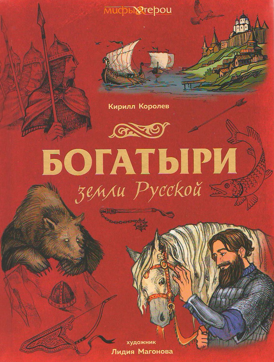 bookCover