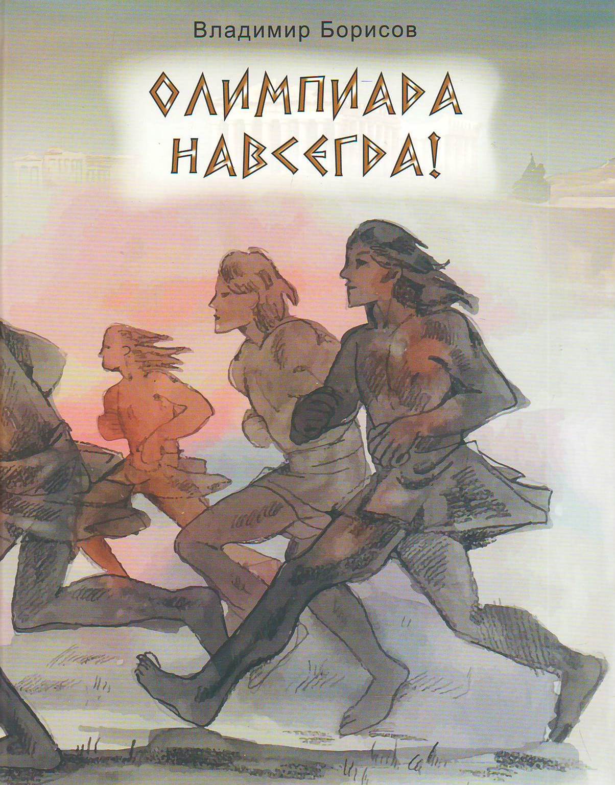 bookCover
