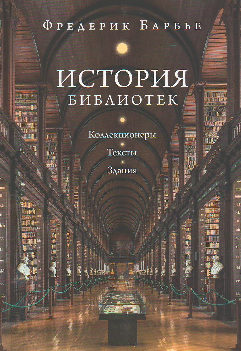 bookCover