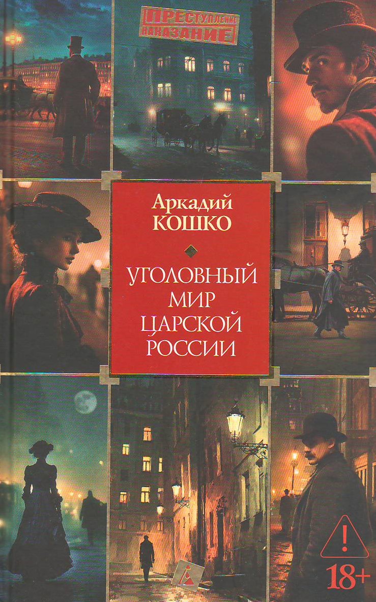 bookCover