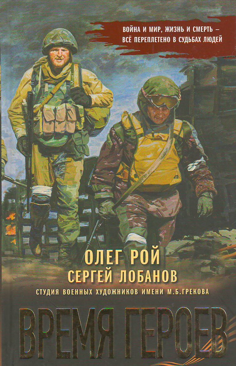 bookCover